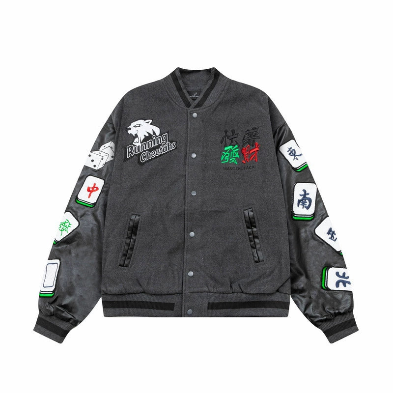American high street mahjong autumn and winter casual loose men's and women's cotton warm trendy baseball jacket jacket jacket 5 pieces
